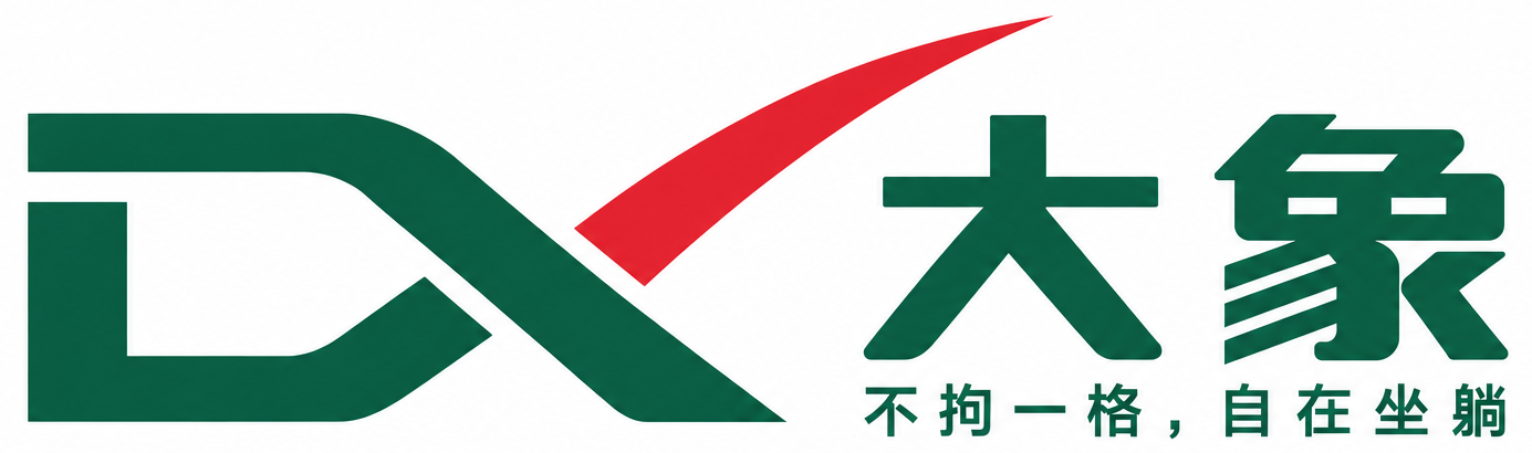 大象，不拘一格，自在坐躺